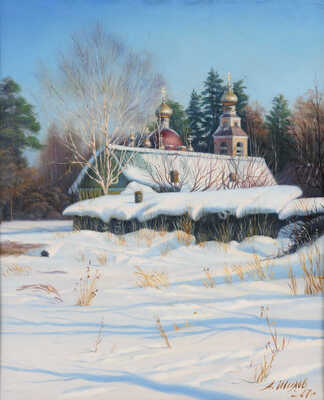 Шилов Александр Максович. Зимний пейзаж с церковью 